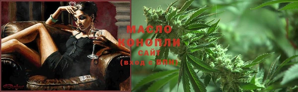дмт Балабаново