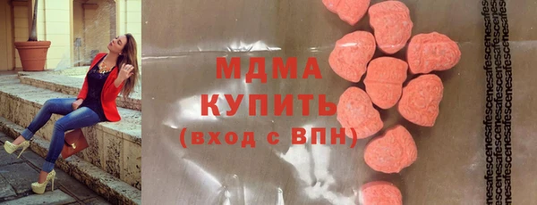 дмт Балабаново