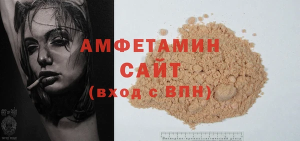 apvp Баксан