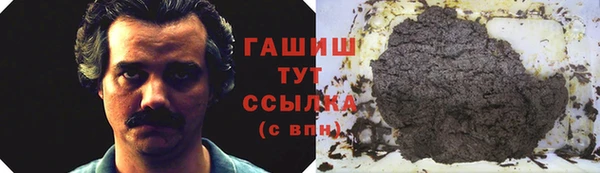 apvp Баксан