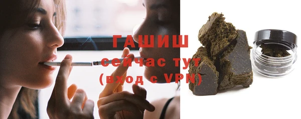 apvp Баксан