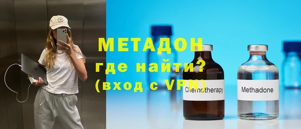 PSILOCYBIN Балахна