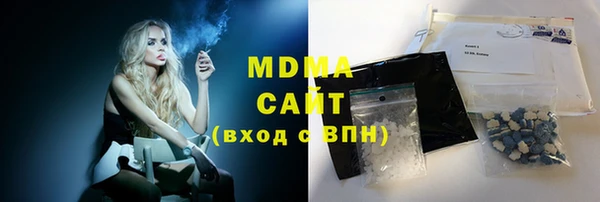 apvp Баксан
