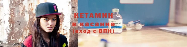 дмт Балабаново