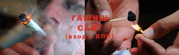 дмт Балабаново