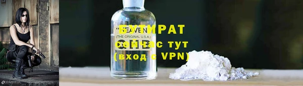 дмт Апатиты