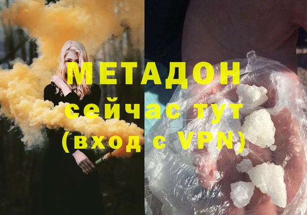 apvp Баксан