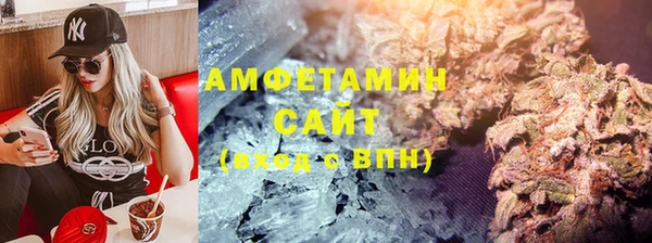 марки lsd Арсеньев