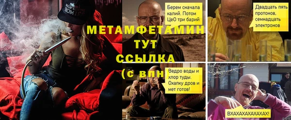 apvp Баксан