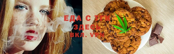 дмт Балабаново