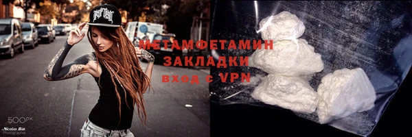 apvp Баксан
