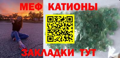винт Партизанск