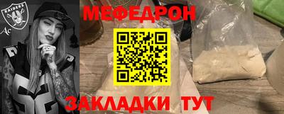 jwh Пенза