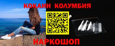 а пвп мука Первоуральск