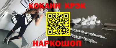 винт Партизанск