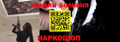 винт Партизанск