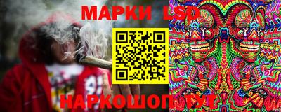 а пвп мука Первоуральск