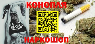 а пвп мука Первоуральск