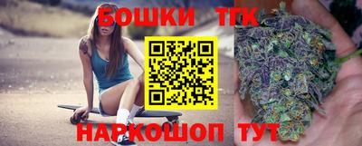 а пвп мука Первоуральск