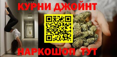 jwh Пенза