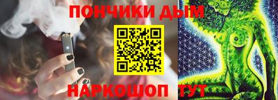 jwh Пенза