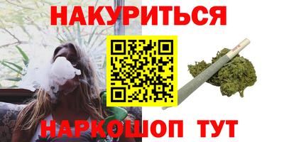 а пвп мука Первоуральск