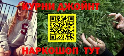 jwh Пенза