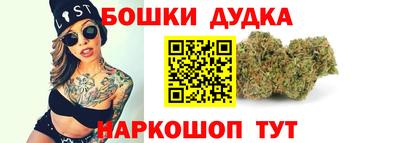 а пвп мука Первоуральск