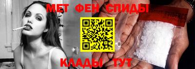 а пвп мука Первоуральск