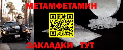 а пвп мука Первоуральск