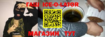 а пвп мука Первоуральск