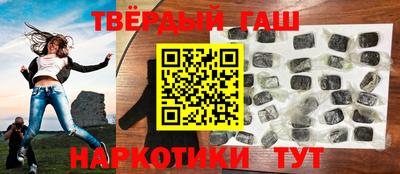 винт Партизанск