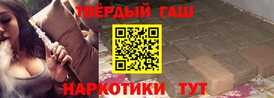а пвп мука Первоуральск
