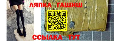 а пвп мука Первоуральск