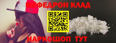 jwh Пенза