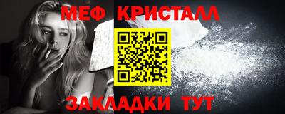 jwh Пенза